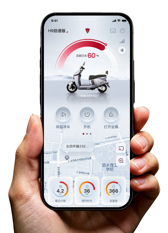 极星动力APP